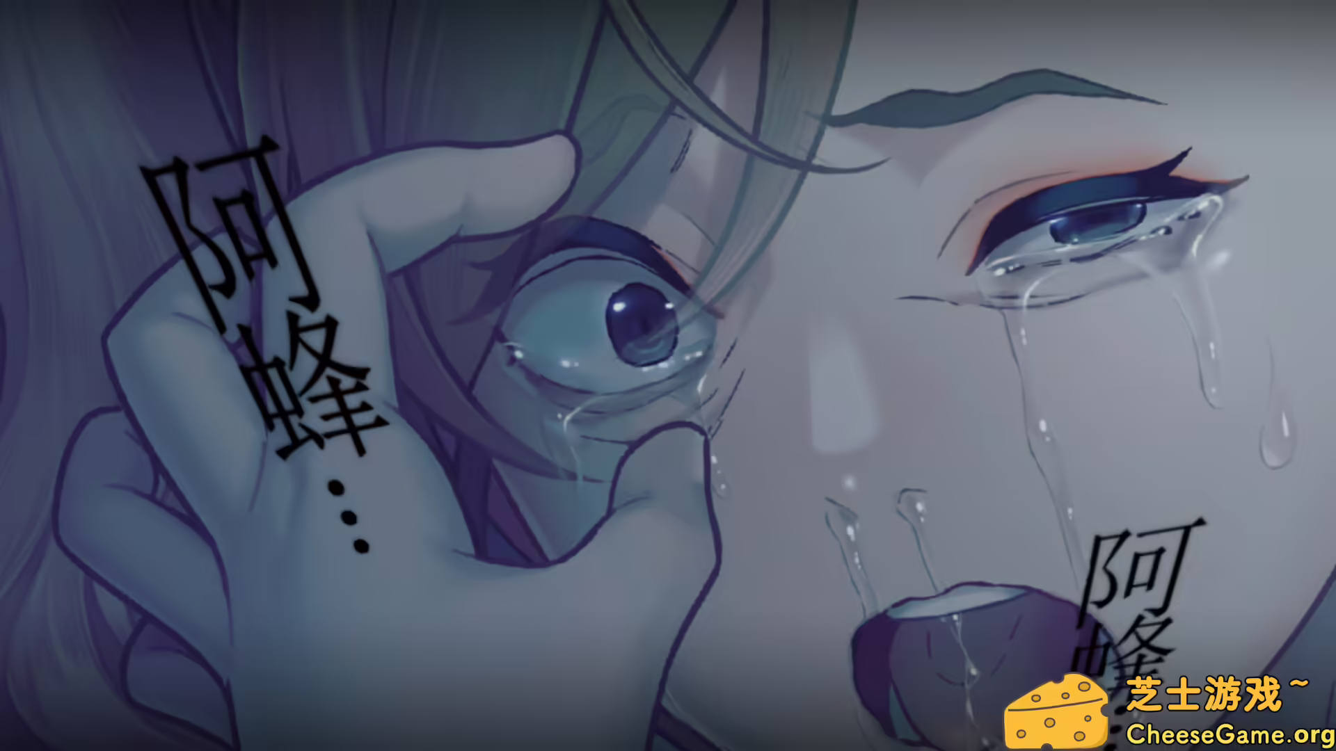 图片[4] [PC]丑小鸭与文字祸/Mojika - Truth Rears Its Ugly Head | 游戏截图-CheeseGame-芝士游戏