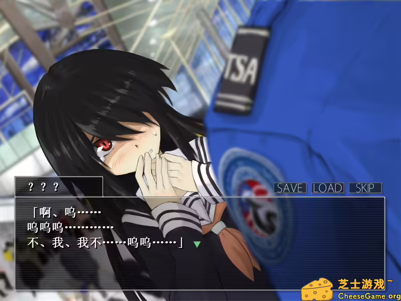 图片[1] [PC]重返蓝鲸岛/-Return to Shironagasu Island- | 游戏截图-CheeseGame-芝士游戏