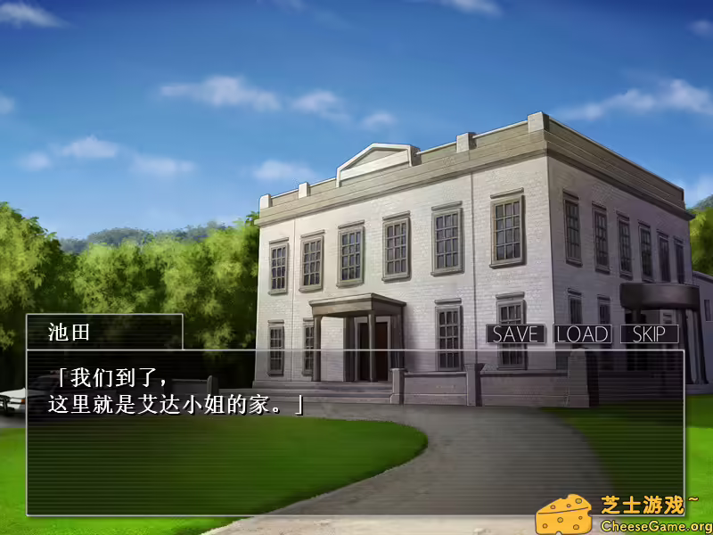 图片[2] [PC]重返蓝鲸岛/-Return to Shironagasu Island- | 游戏截图-CheeseGame-芝士游戏