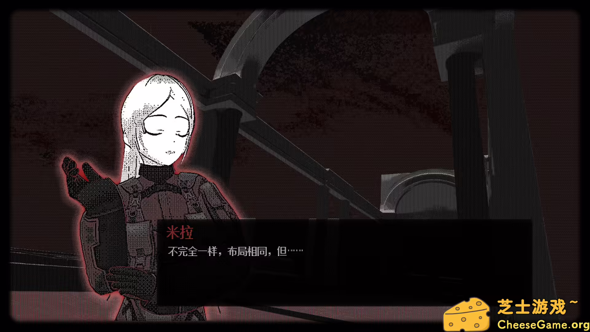 图片[1] [PC]摩斯学院/Morse Academy | 游戏截图-CheeseGame-芝士游戏