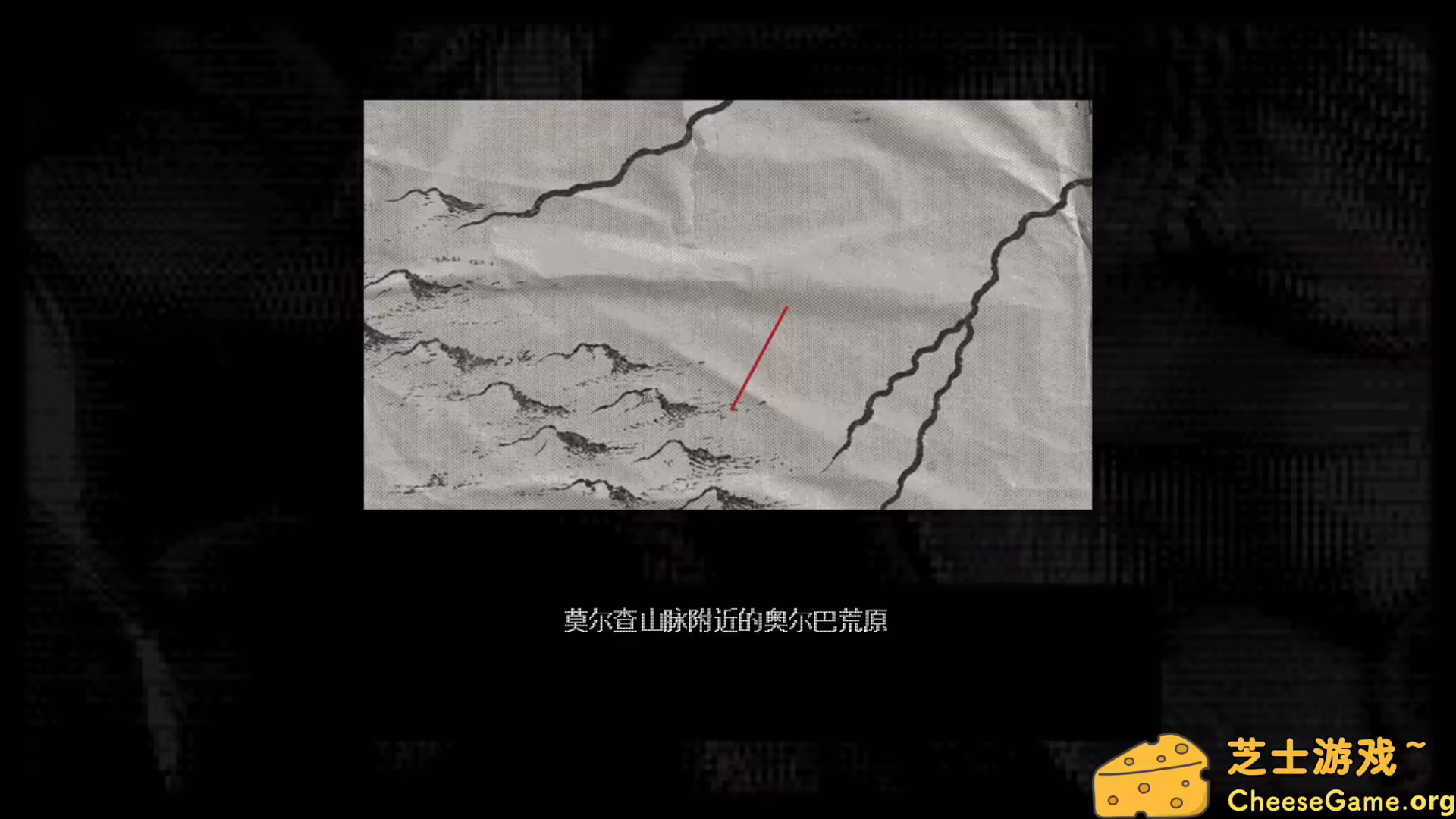 图片[3] [PC]摩斯学院/Morse Academy | 游戏截图-CheeseGame-芝士游戏