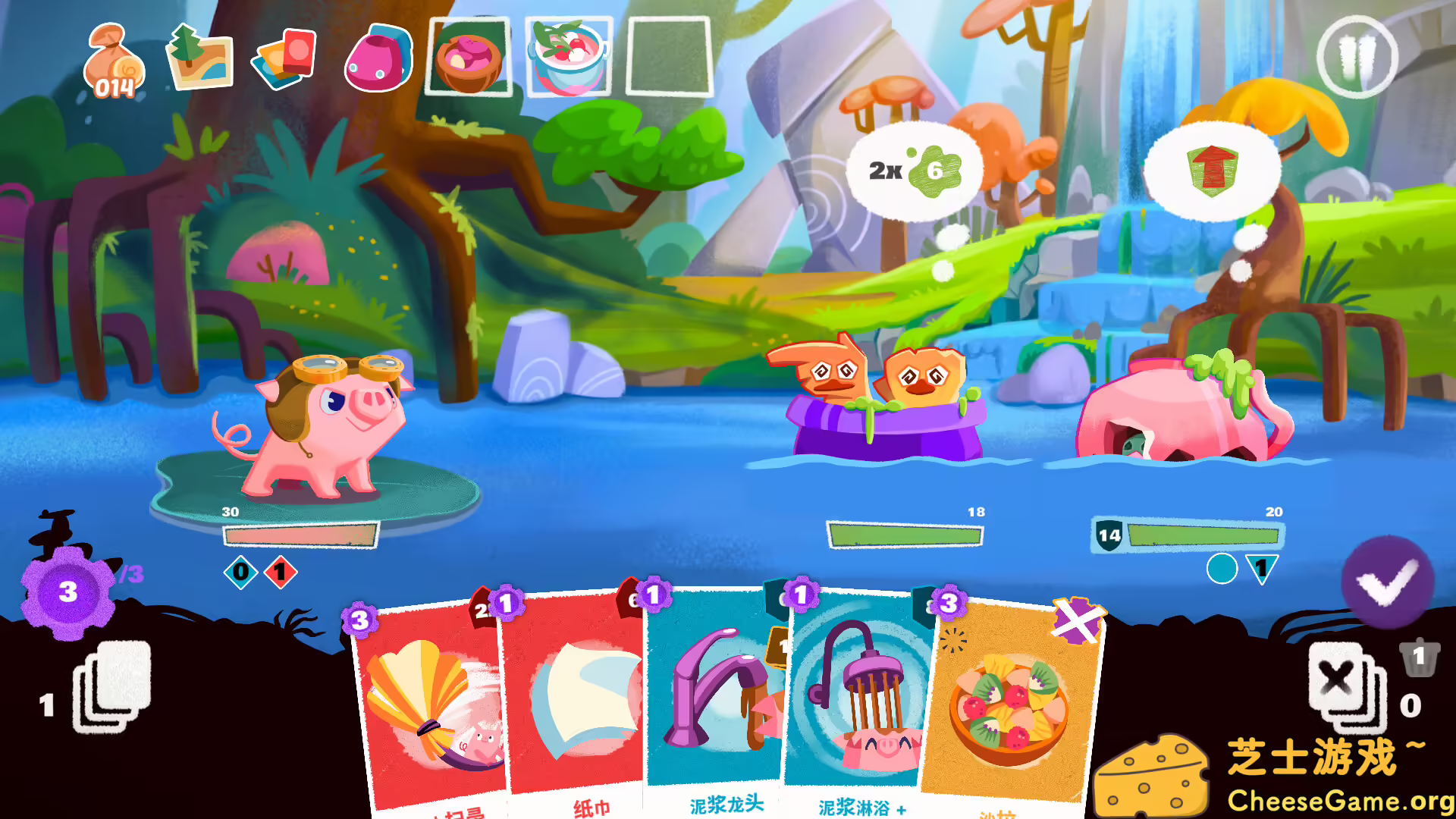 图片[1] [PC]泥服泥服/Nif Nif | 游戏截图-CheeseGame-芝士游戏