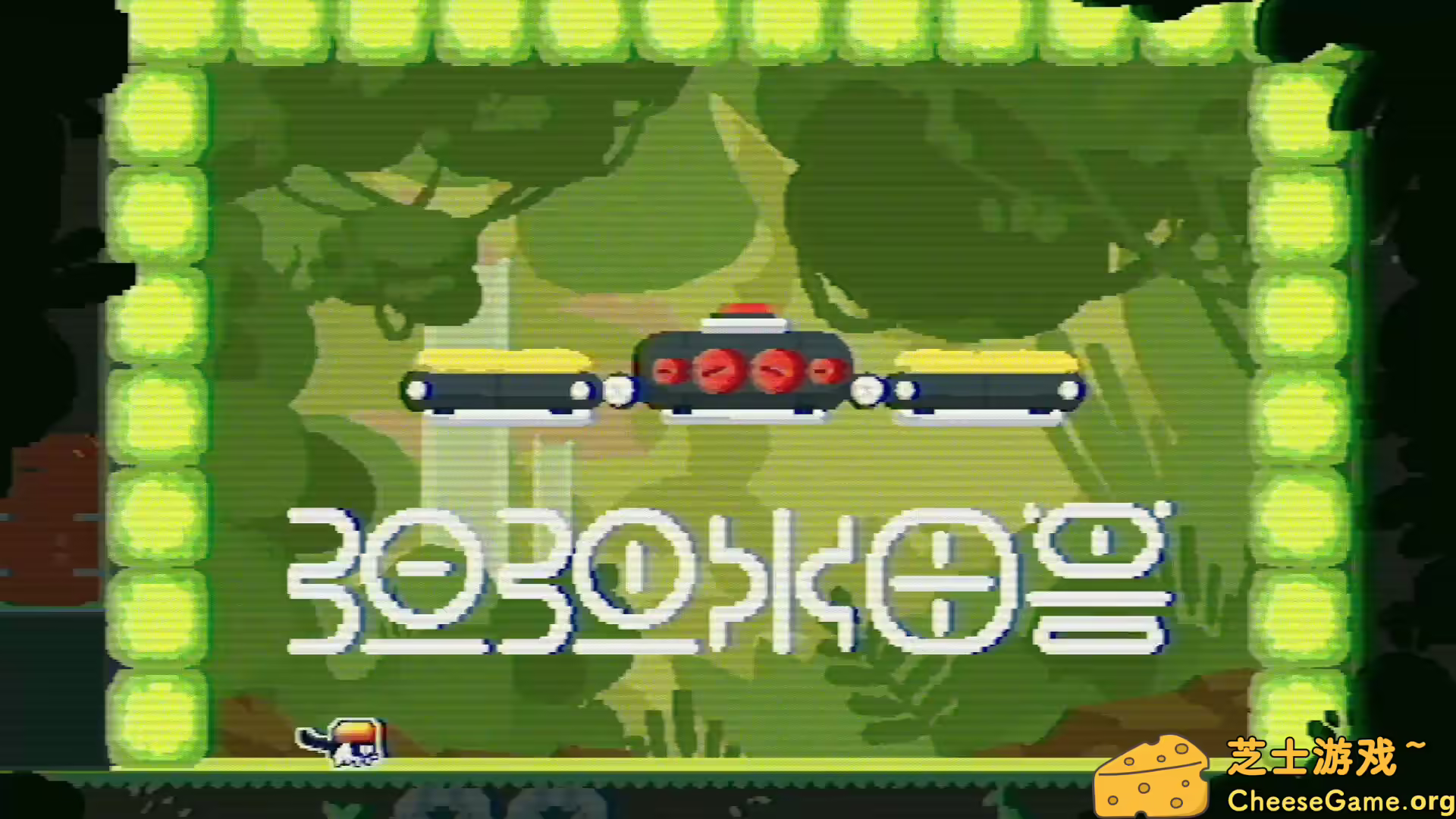 图片[3] [PC]CATO 黄油猫/CATO: Buttered Cat | 游戏截图-CheeseGame-芝士游戏