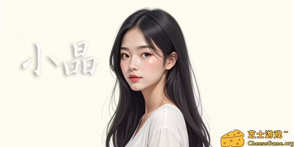 图片[3] [PC]少妇白洁 | 游戏截图-CheeseGame-芝士游戏