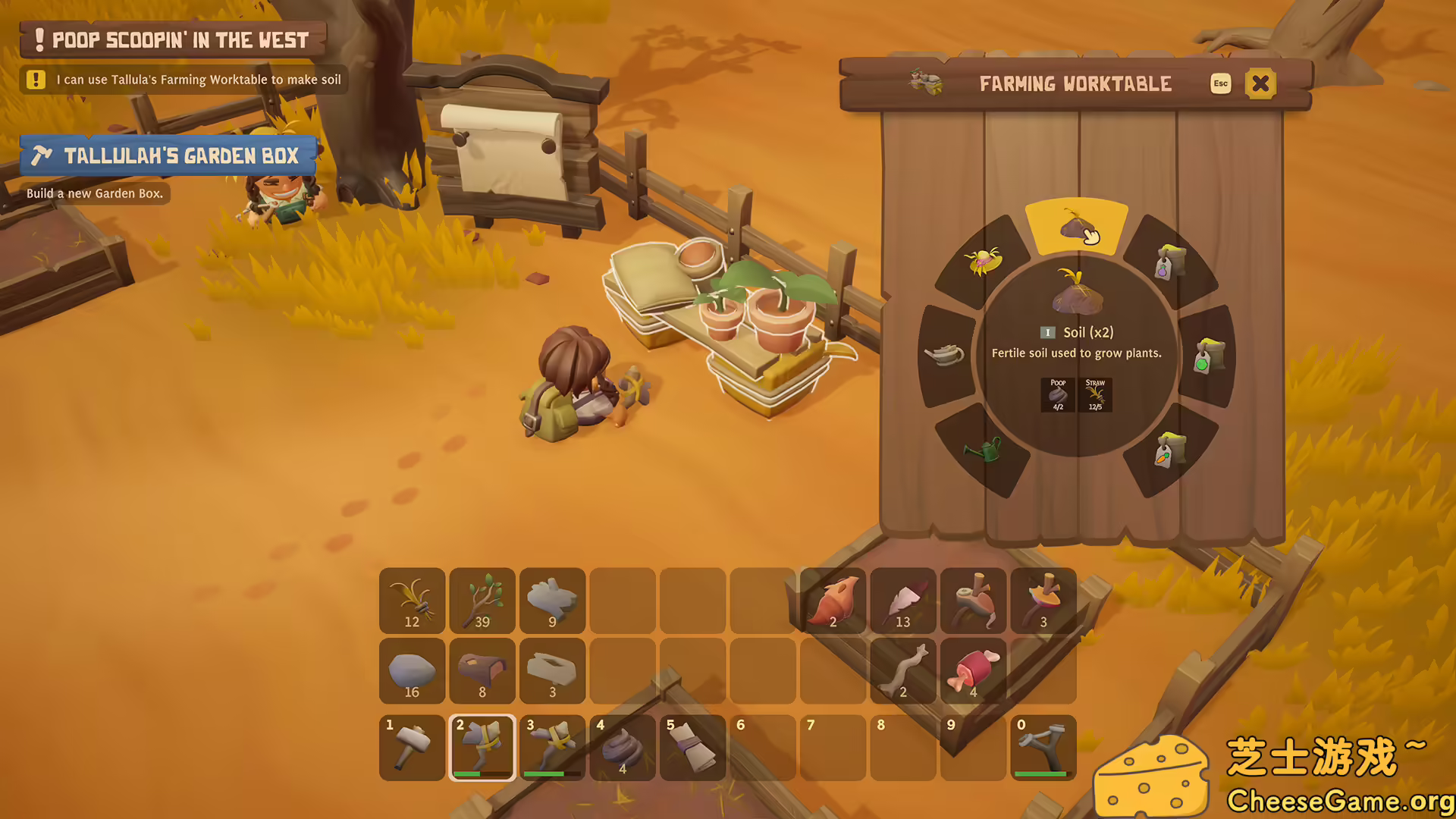 图片[5] [PC]野靛花农场/Wild Indigo Ranch | 游戏截图-CheeseGame-芝士游戏