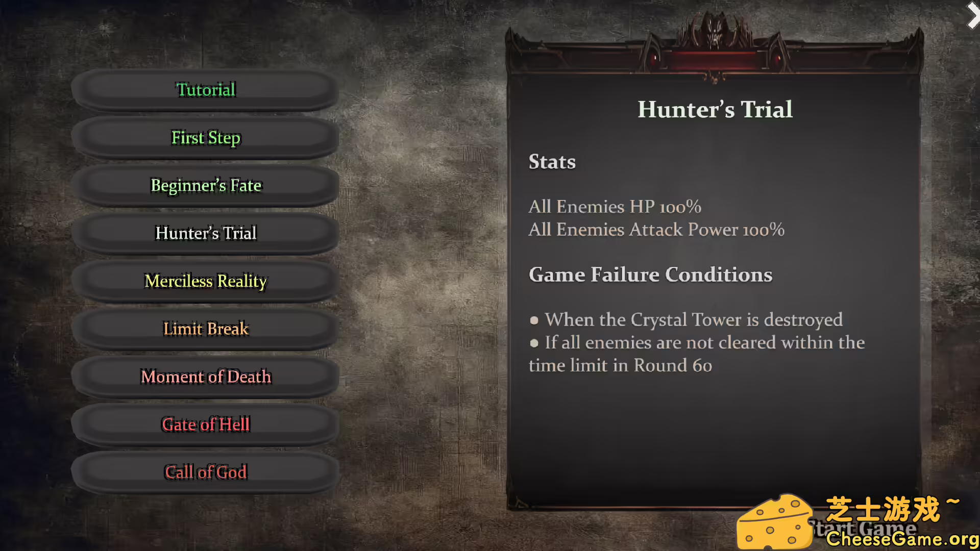 图片[2] [PC]塞伦迪亚：随机装备塔防/Serendia-Random Equip Draw Defense | 游戏截图-CheeseGame-芝士游戏