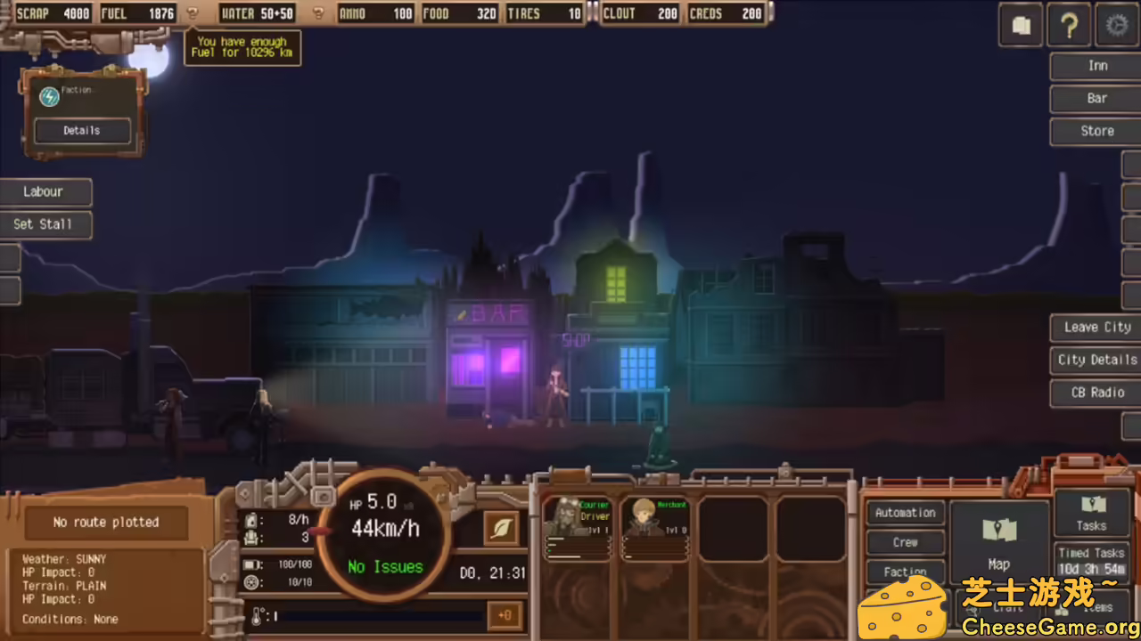 图片[3] [PC]尘域配送/Dustland Delivery | 游戏截图-CheeseGame-芝士游戏