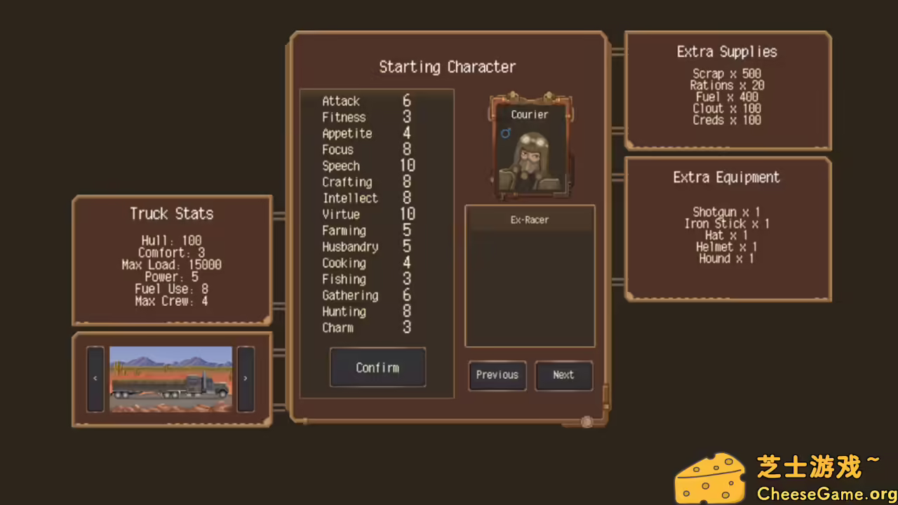 图片[4] [PC]尘域配送/Dustland Delivery | 游戏截图-CheeseGame-芝士游戏