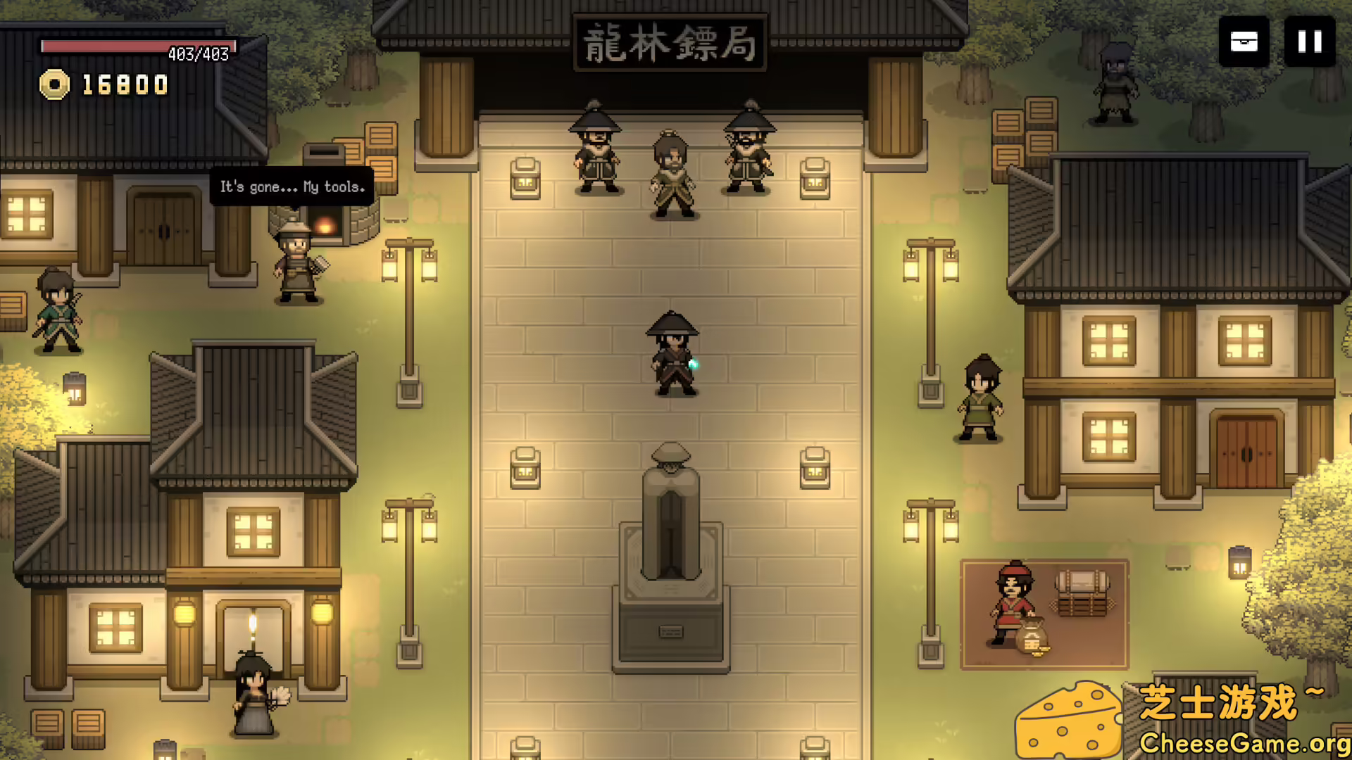 图片[1] [PC]武林生存/Murim Survival | 游戏截图-CheeseGame-芝士游戏