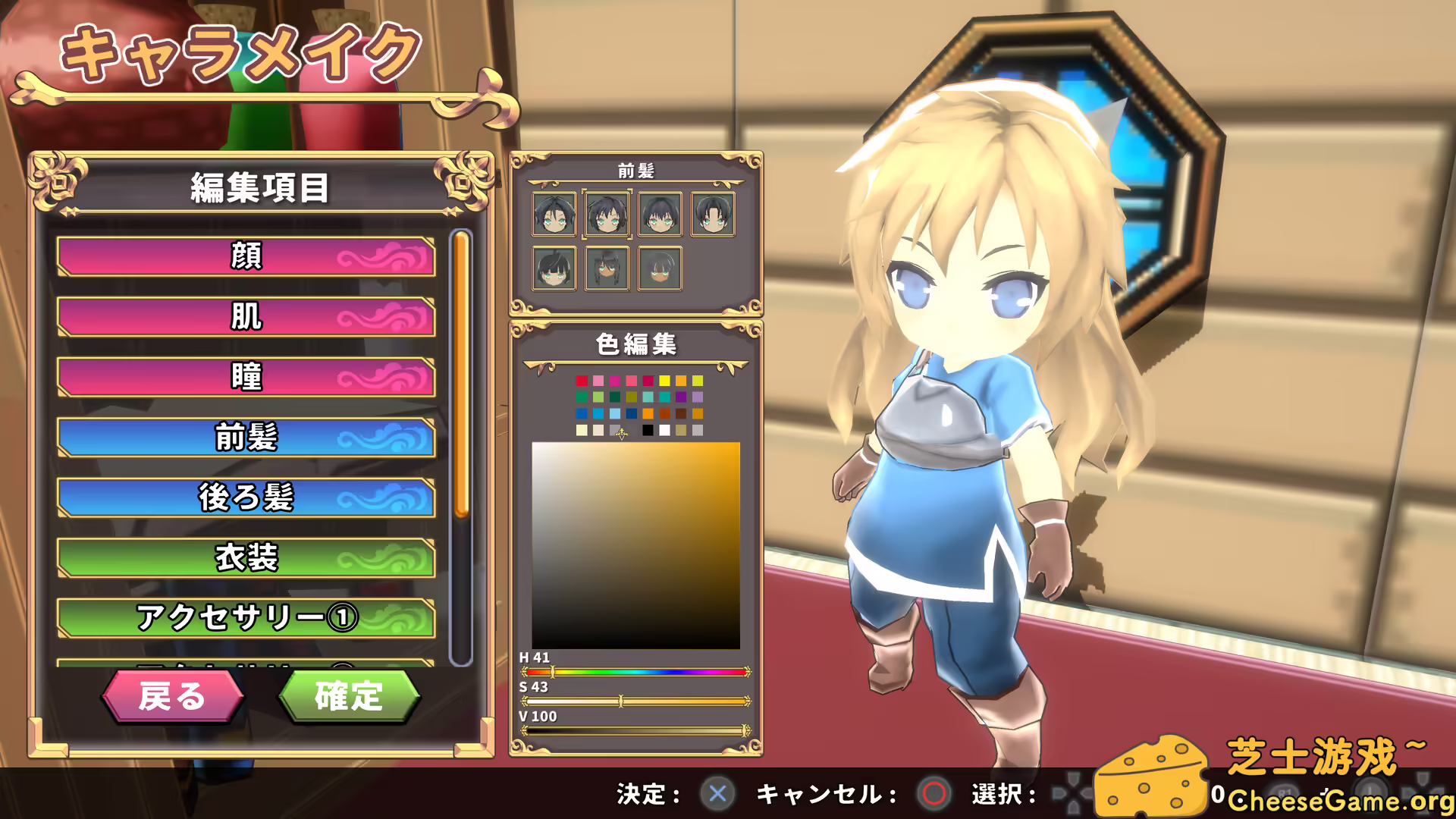 图片[2] [PC]SD地牢/SD Dungeons | 游戏截图-CheeseGame-芝士游戏