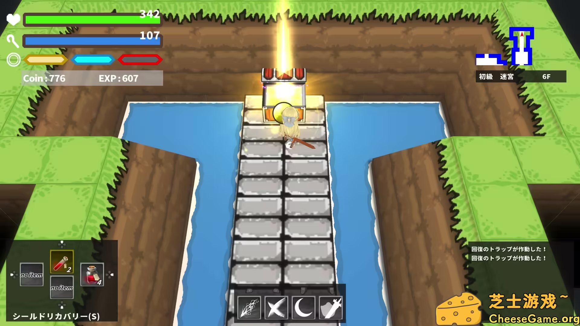 图片[5] [PC]SD地牢/SD Dungeons | 游戏截图-CheeseGame-芝士游戏