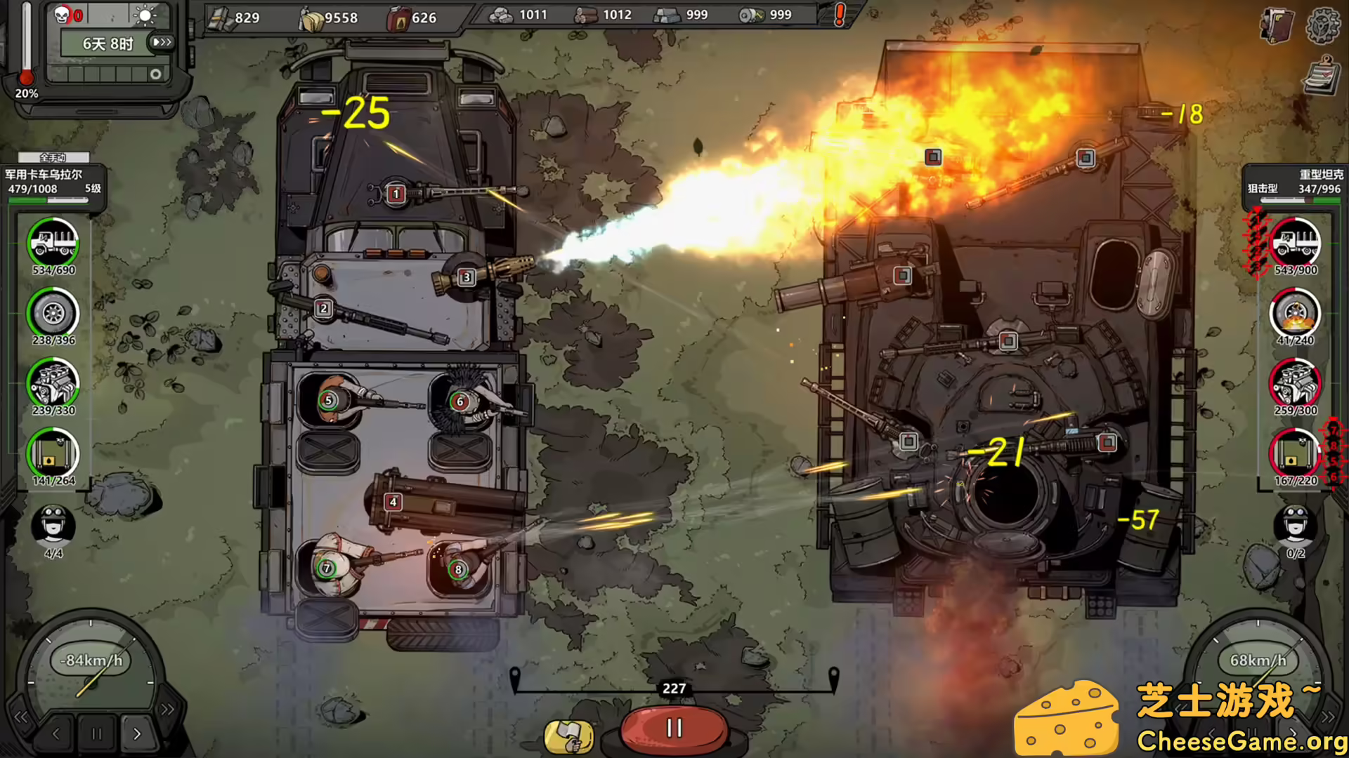 图片[4] [PC]归家异途2/Home Behind 2 | 游戏截图-CheeseGame-芝士游戏