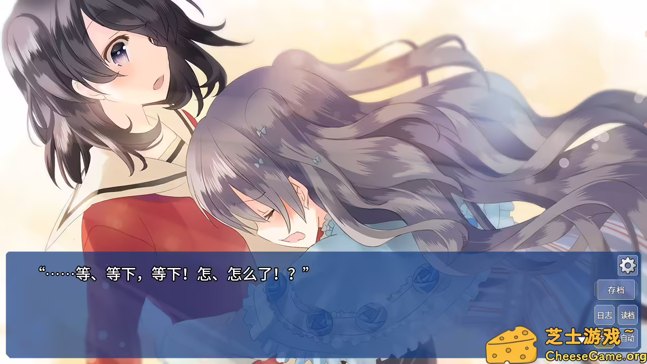 图片[4] [PC]恋语/The Expression Amrilato | 游戏截图-CheeseGame-芝士游戏