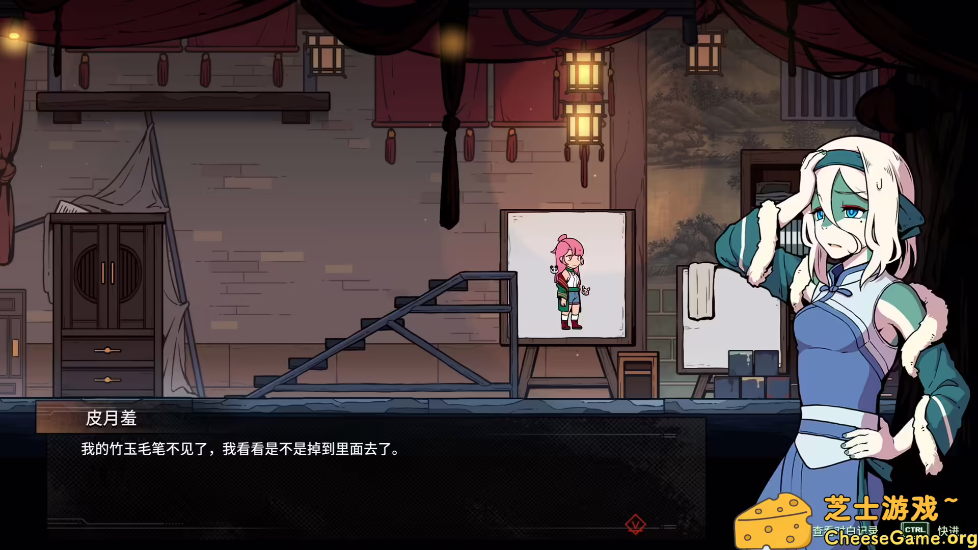 图片[2] [PC]三相奇谈/Threefold Recital | 游戏截图-CheeseGame-芝士游戏