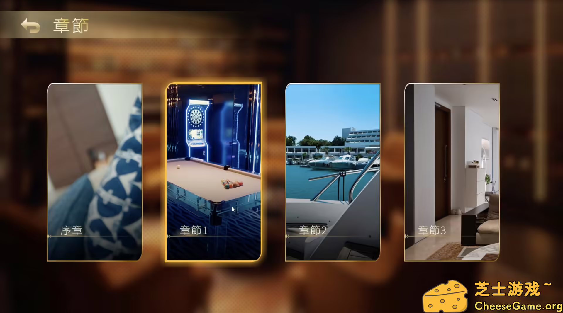 图片[1] [PC]夜店高手之御女心经/In Search Of You | 游戏截图-CheeseGame-芝士游戏