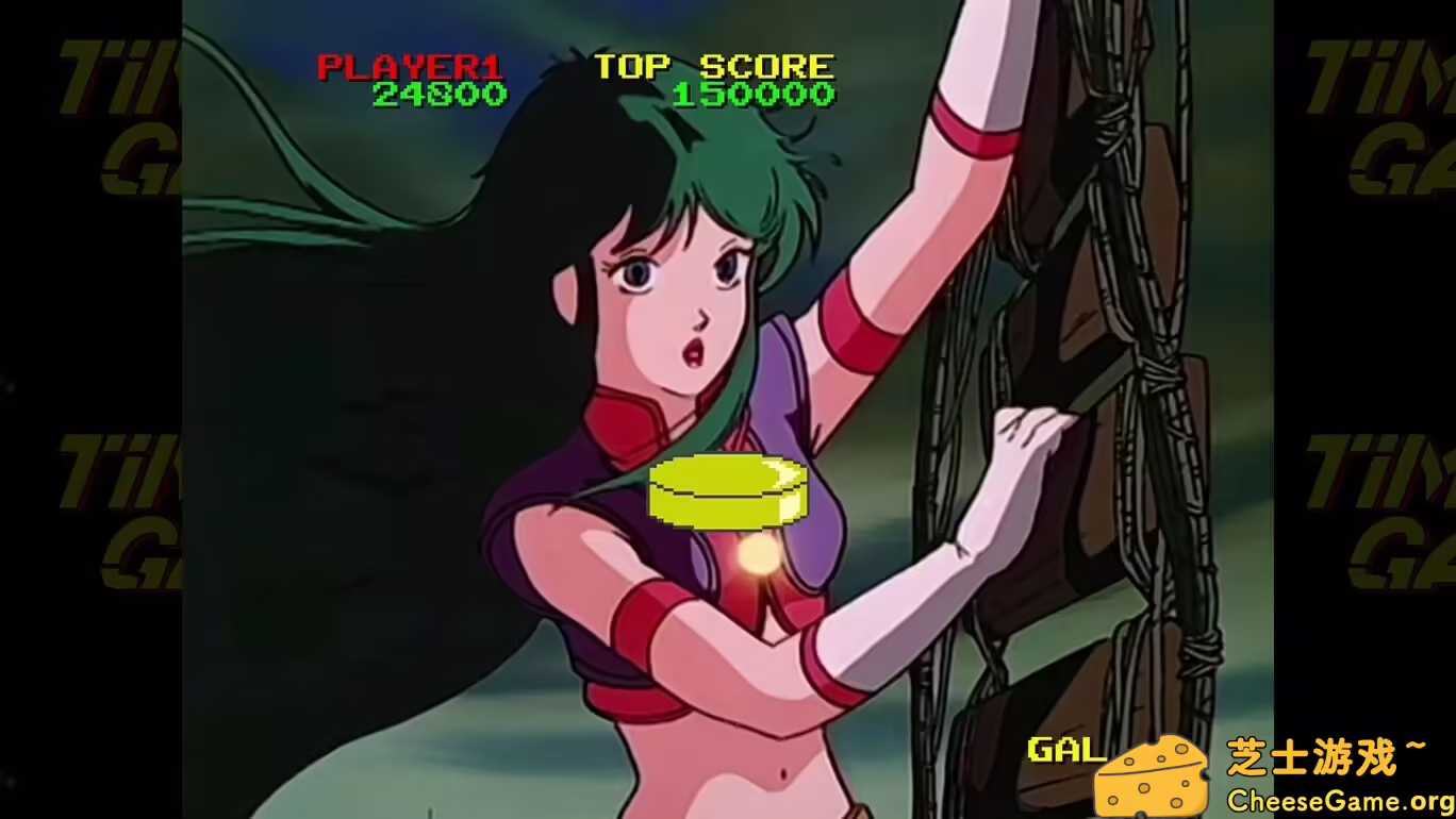 图片[4] [PC]时空少女蕾佳：高清重制版/TIMEGAL HD-Remaster | 游戏截图-CheeseGame-芝士游戏