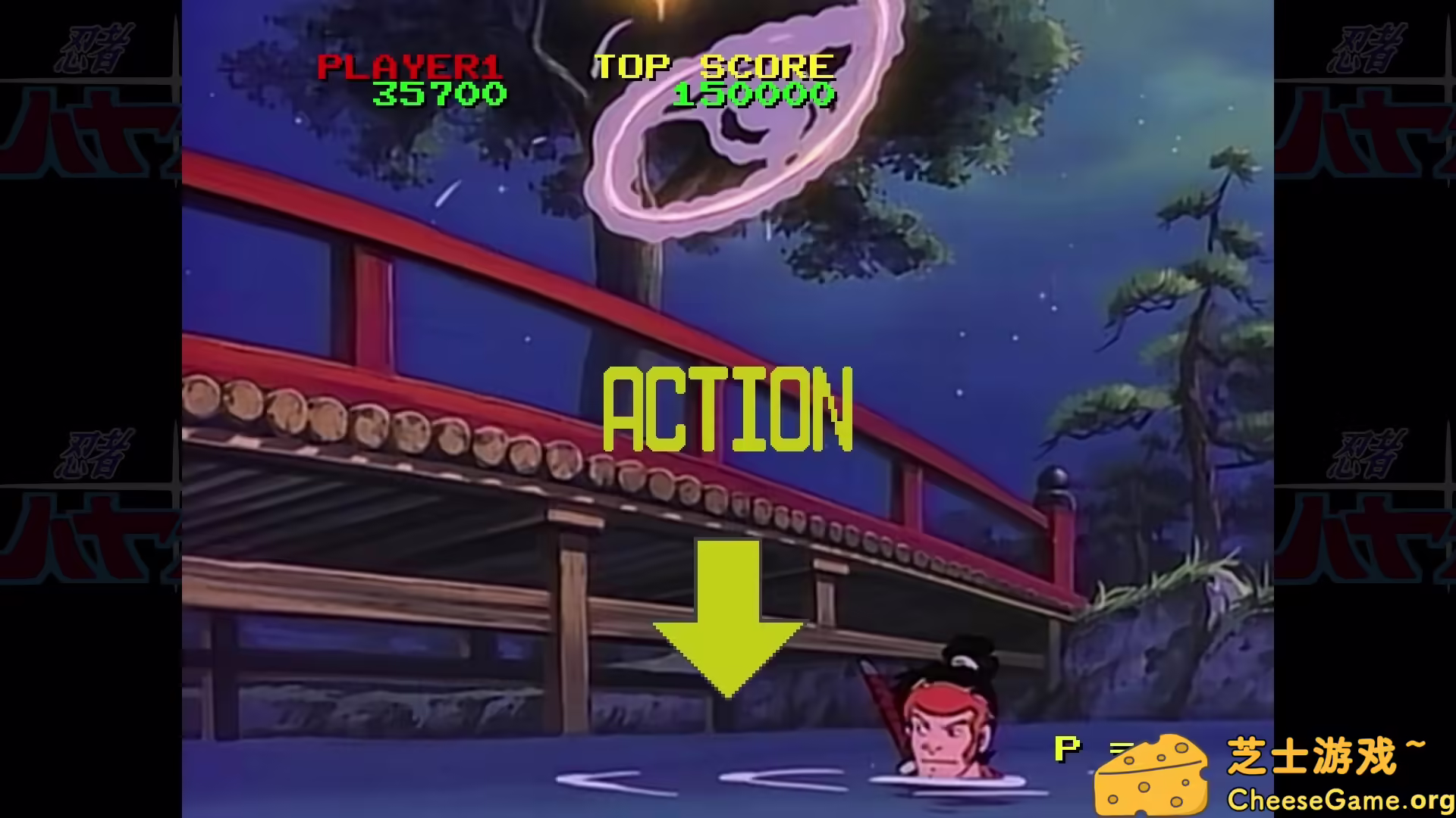 图片[3] [PC]忍者疾风HD Remaster/NINJA HAYATE HD Remaster | 游戏截图-CheeseGame-芝士游戏