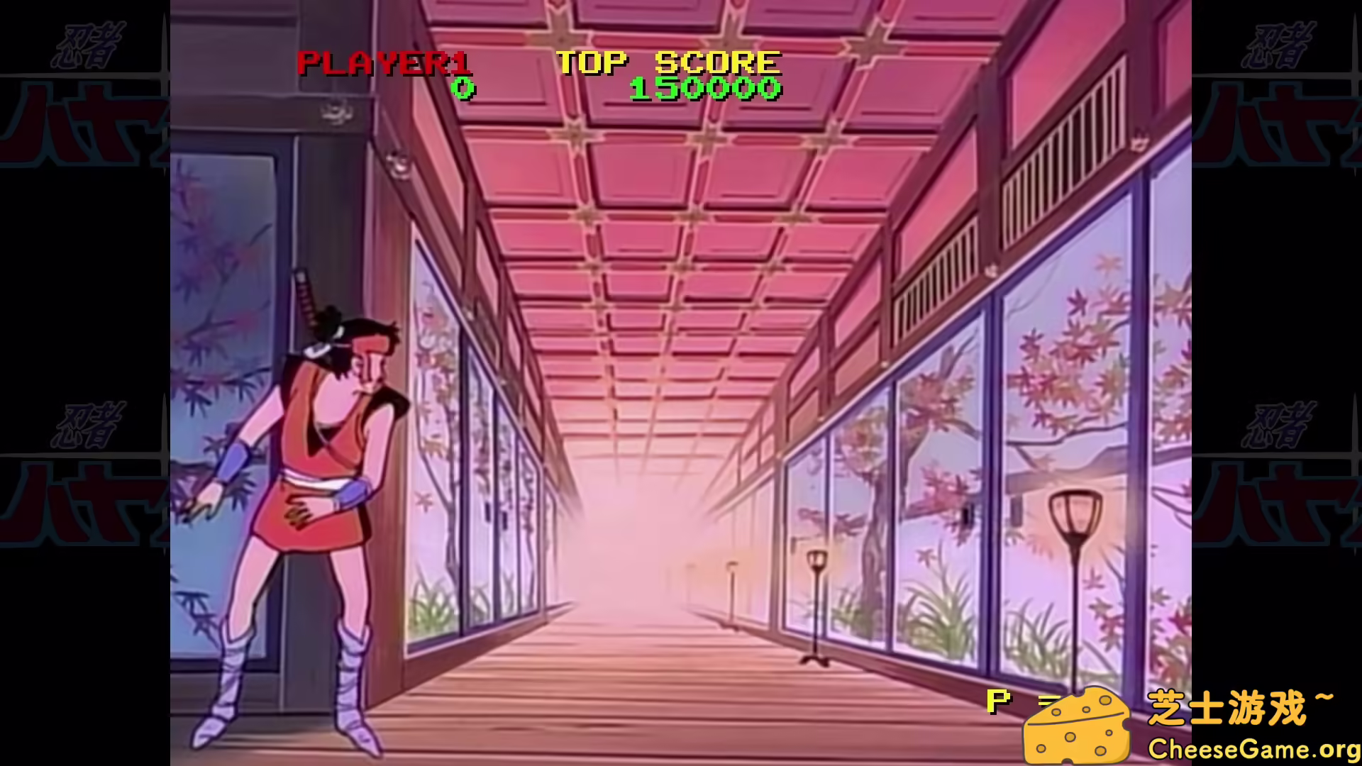 图片[4] [PC]忍者疾风HD Remaster/NINJA HAYATE HD Remaster | 游戏截图-CheeseGame-芝士游戏