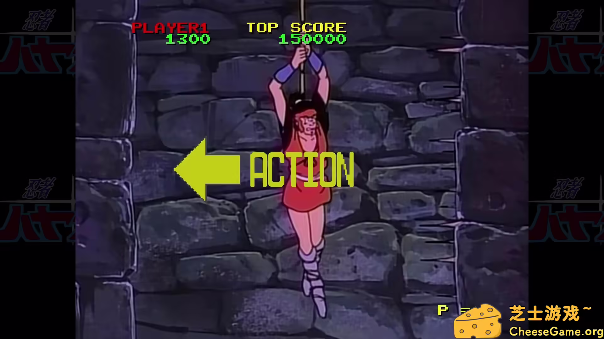 图片[5] [PC]忍者疾风HD Remaster/NINJA HAYATE HD Remaster | 游戏截图-CheeseGame-芝士游戏