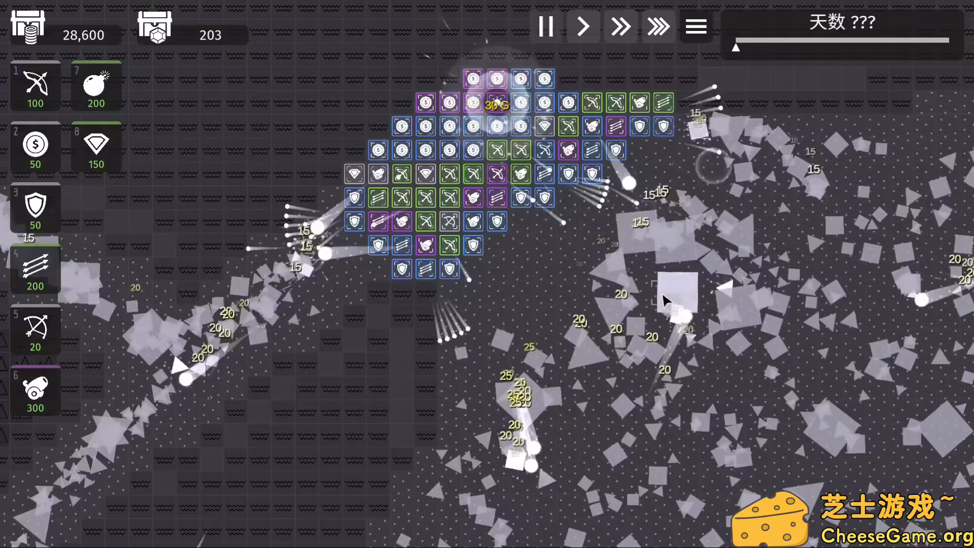 图片[4] [PC]极简塔防/Minimalist Tower Defense | 游戏截图-CheeseGame-芝士游戏