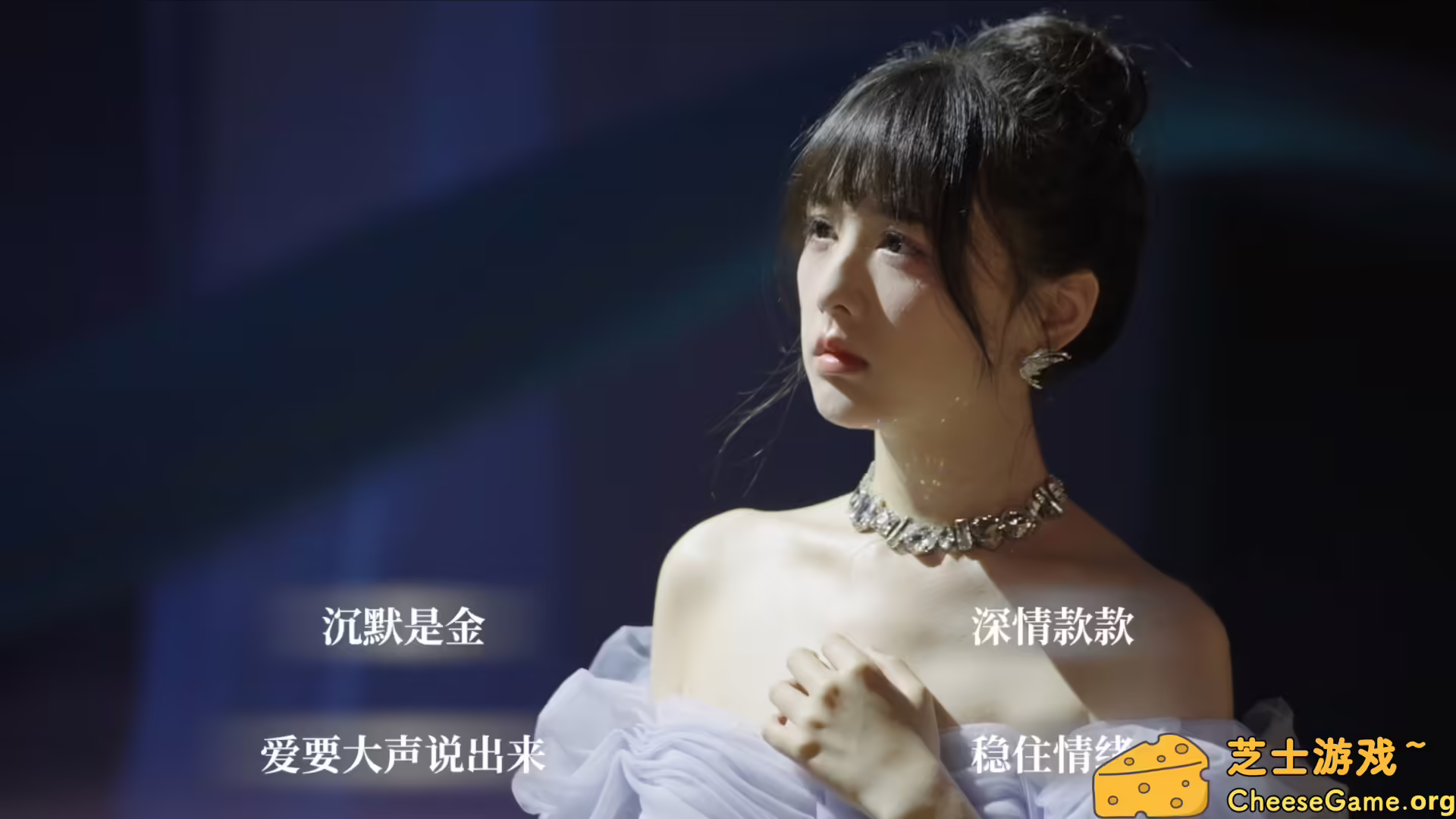 图片[2] [PC]光影人生/Lights and Shadow | 游戏截图-CheeseGame-芝士游戏