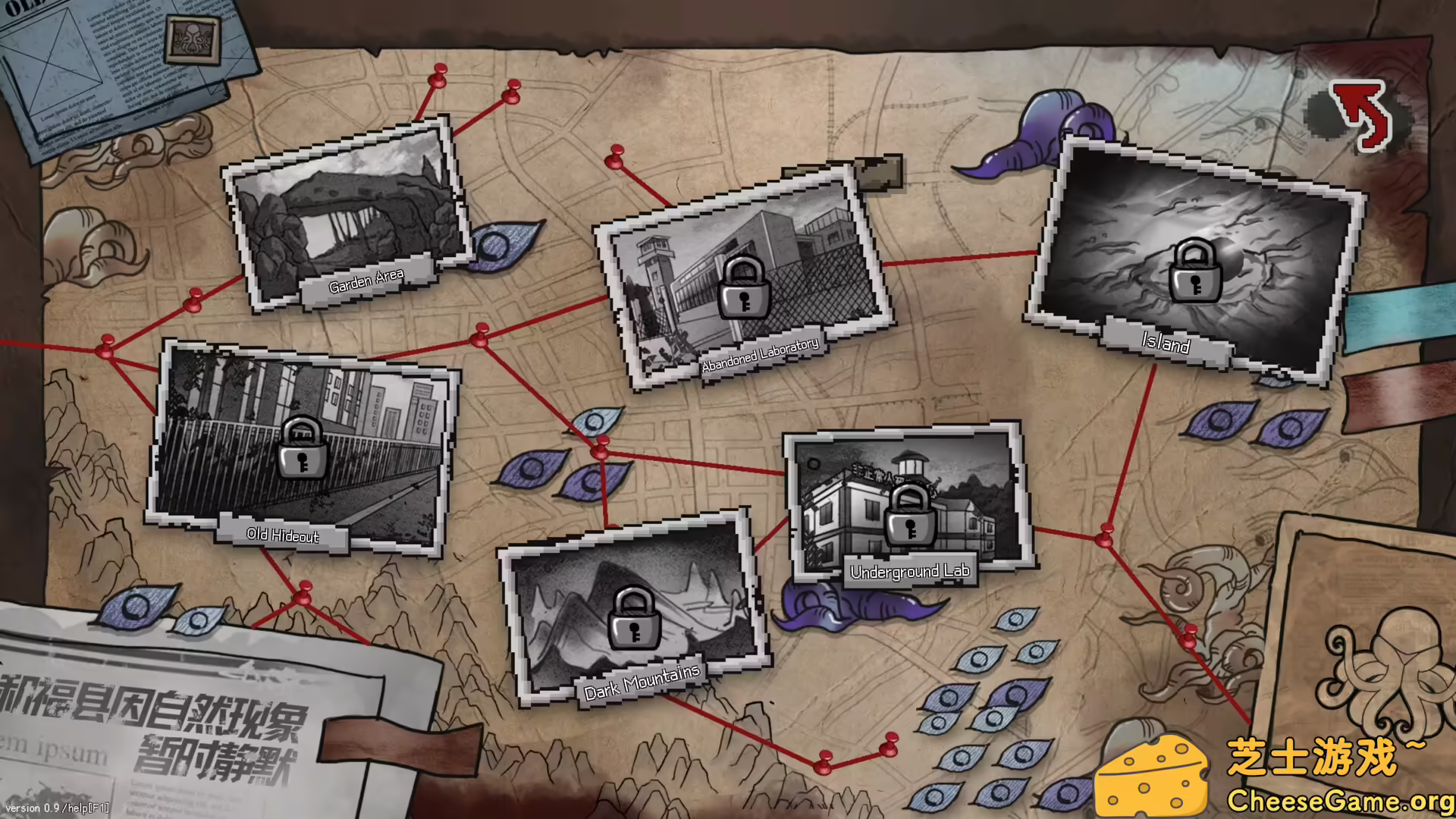 图片[1] [PC]不可撤离区/No Escape from Madness | 游戏截图-CheeseGame-芝士游戏