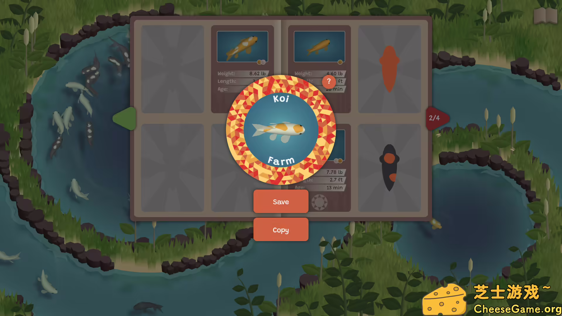 图片[4] [PC]锦鲤养殖场/Koi Farm | 游戏截图-CheeseGame-芝士游戏