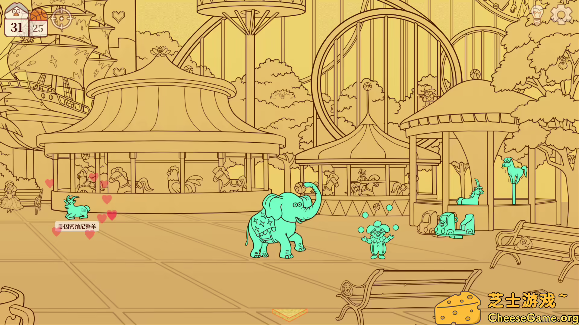图片[5] [PC]只因山的鸡脚/Chicken Hill | 游戏截图-CheeseGame-芝士游戏