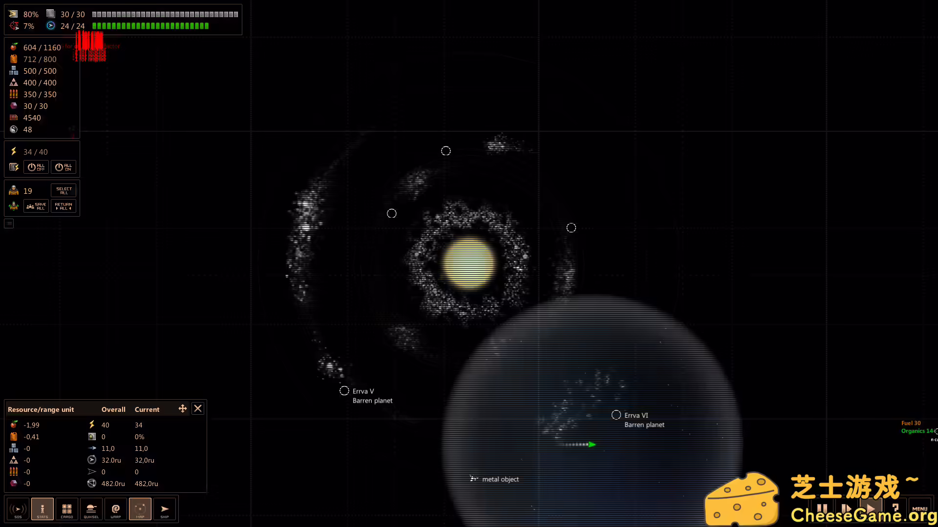 图片[5] [PC]最短地球之旅/Shortest Trip to Earth | 游戏截图-CheeseGame-芝士游戏