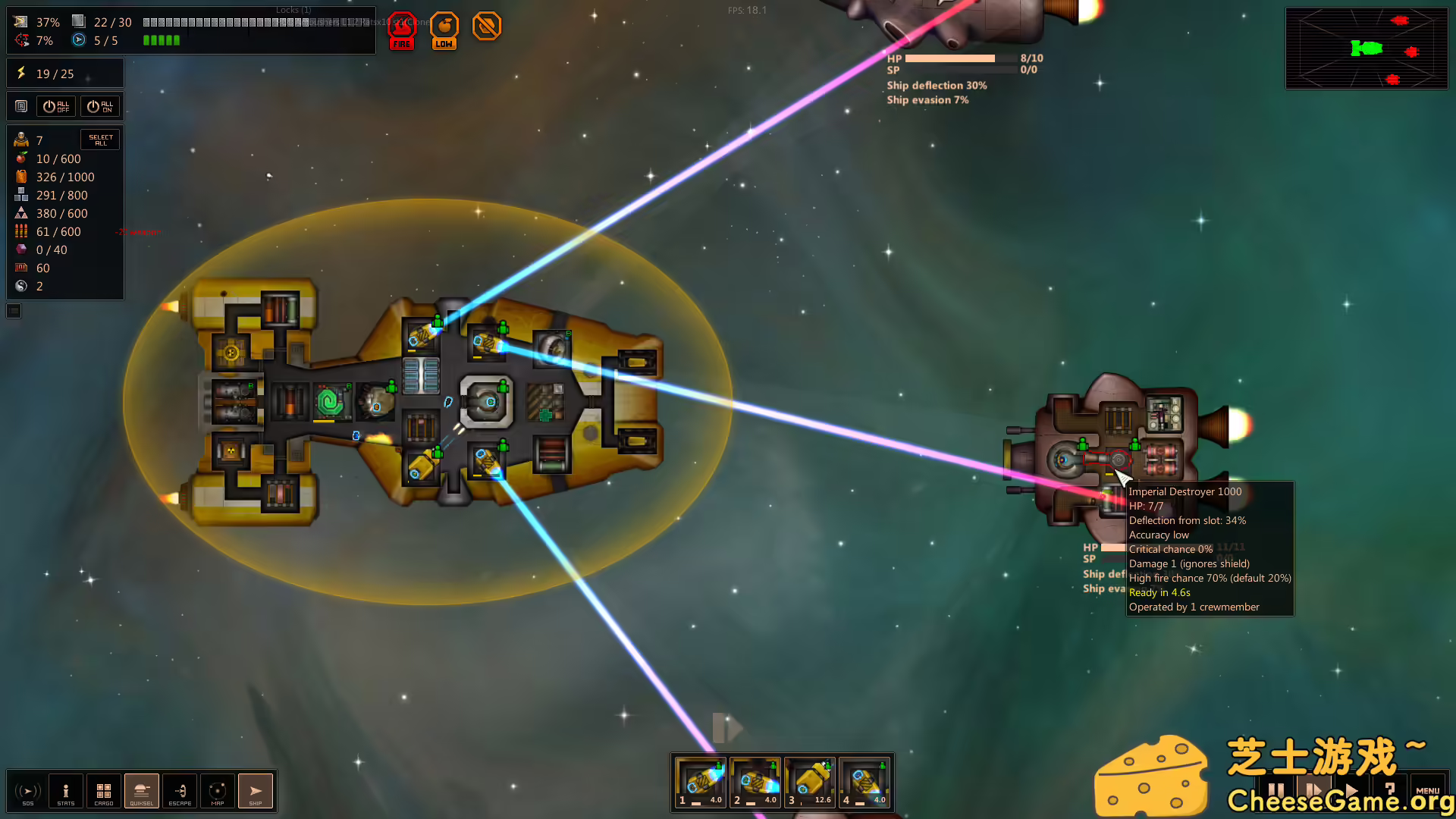 图片[6] [PC]最短地球之旅/Shortest Trip to Earth | 游戏截图-CheeseGame-芝士游戏