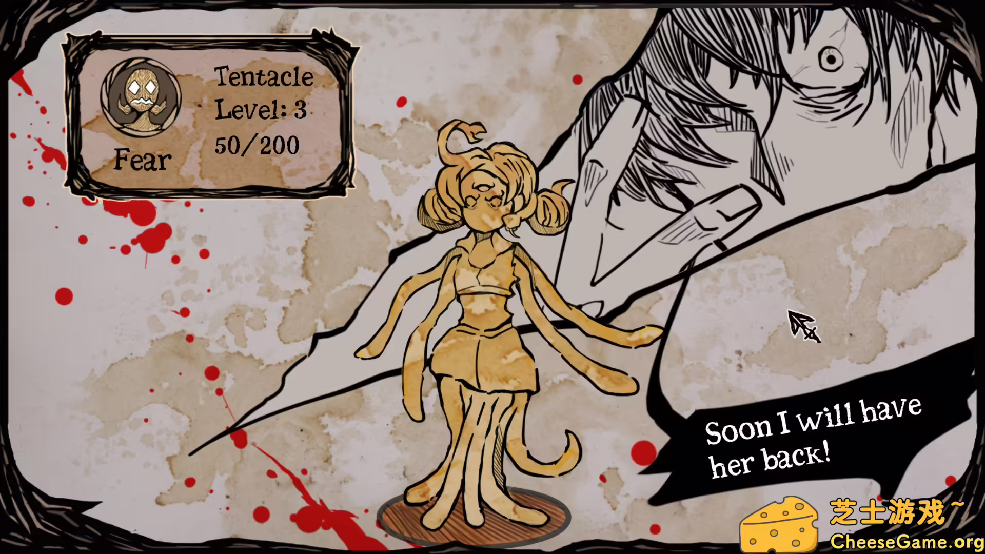 图片[2] [PC]我的可爱女儿/My Lovely Daughter | 游戏截图-CheeseGame-芝士游戏