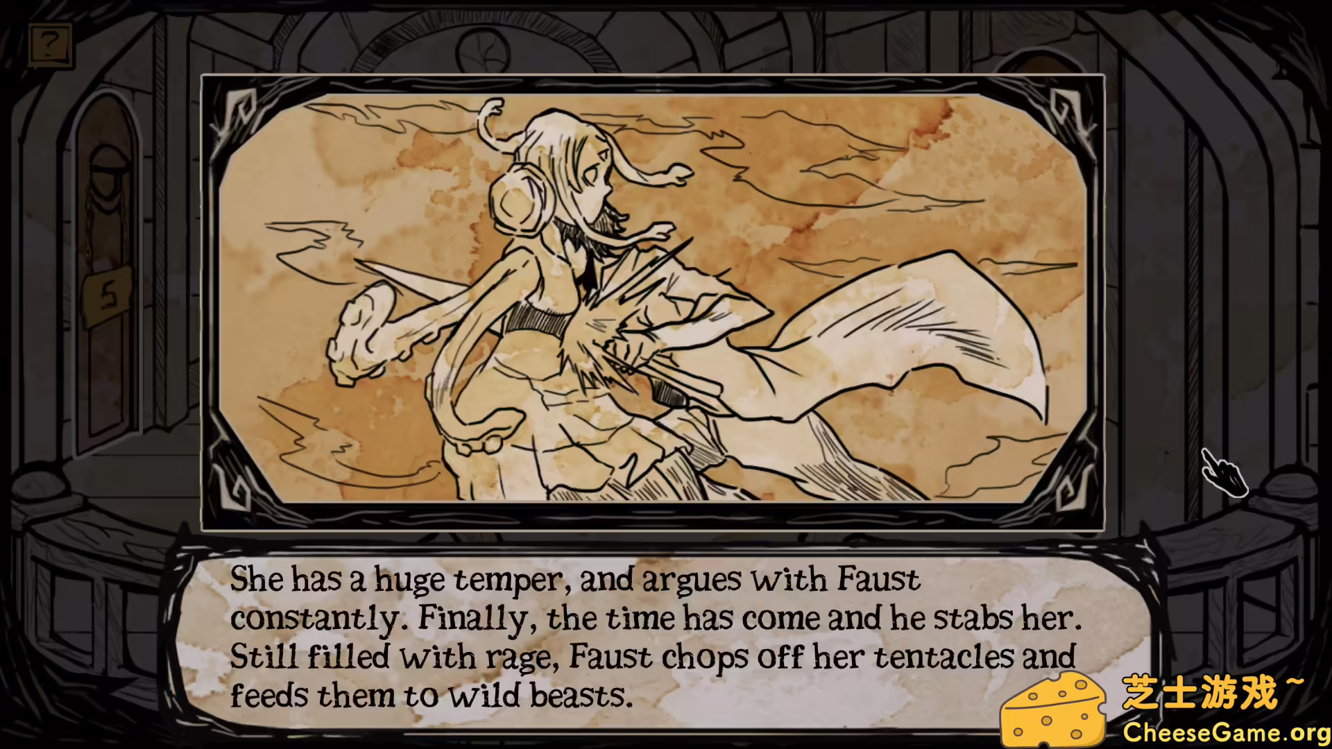 图片[5] [PC]我的可爱女儿/My Lovely Daughter | 游戏截图-CheeseGame-芝士游戏