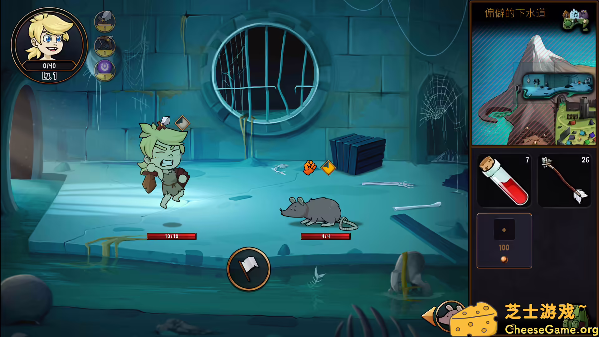 图片[1] [PC]英雄传说/Hero Tale | 游戏截图-CheeseGame-芝士游戏