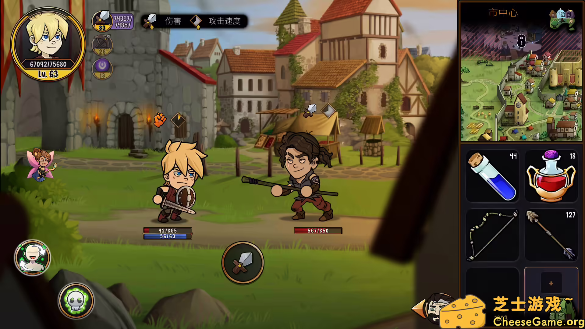 图片[5] [PC]英雄传说/Hero Tale | 游戏截图-CheeseGame-芝士游戏