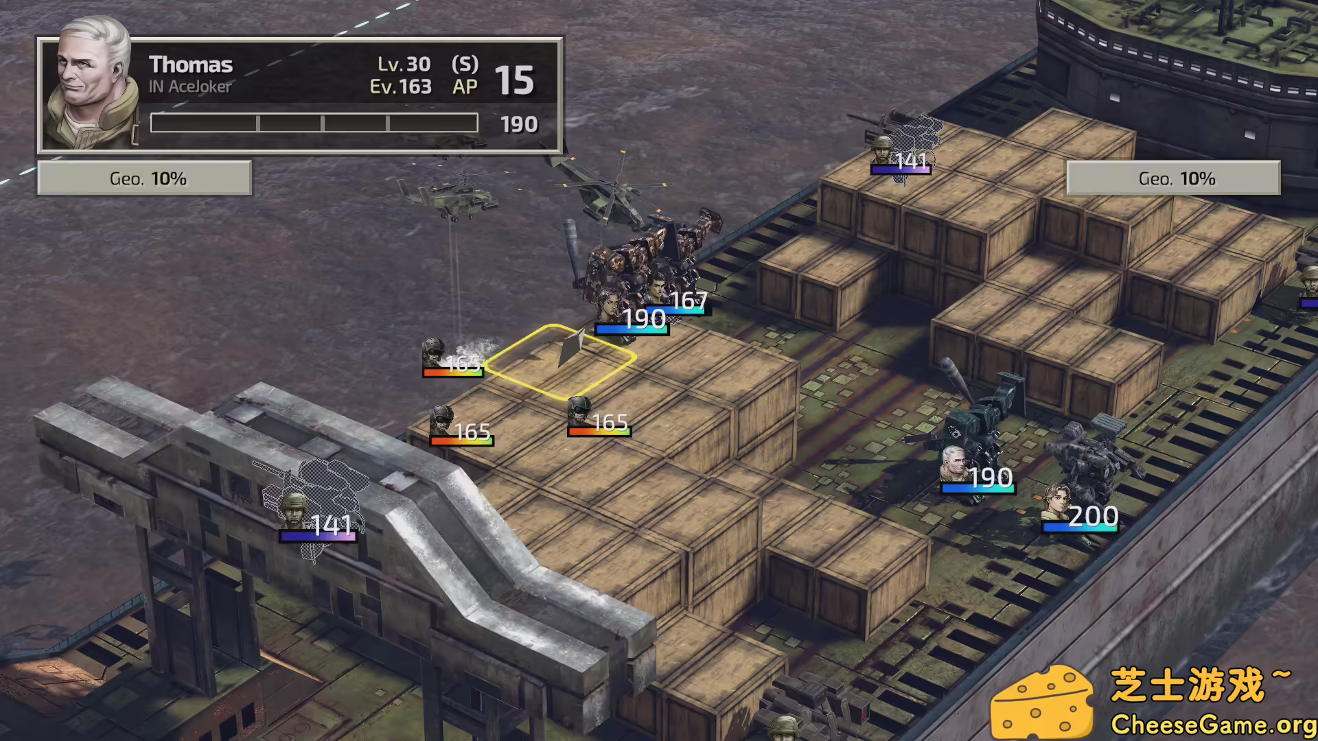 图片[1] [PC]前线任务2：重制版/FRONT MISSION 2: Remake | 游戏截图-CheeseGame-芝士游戏