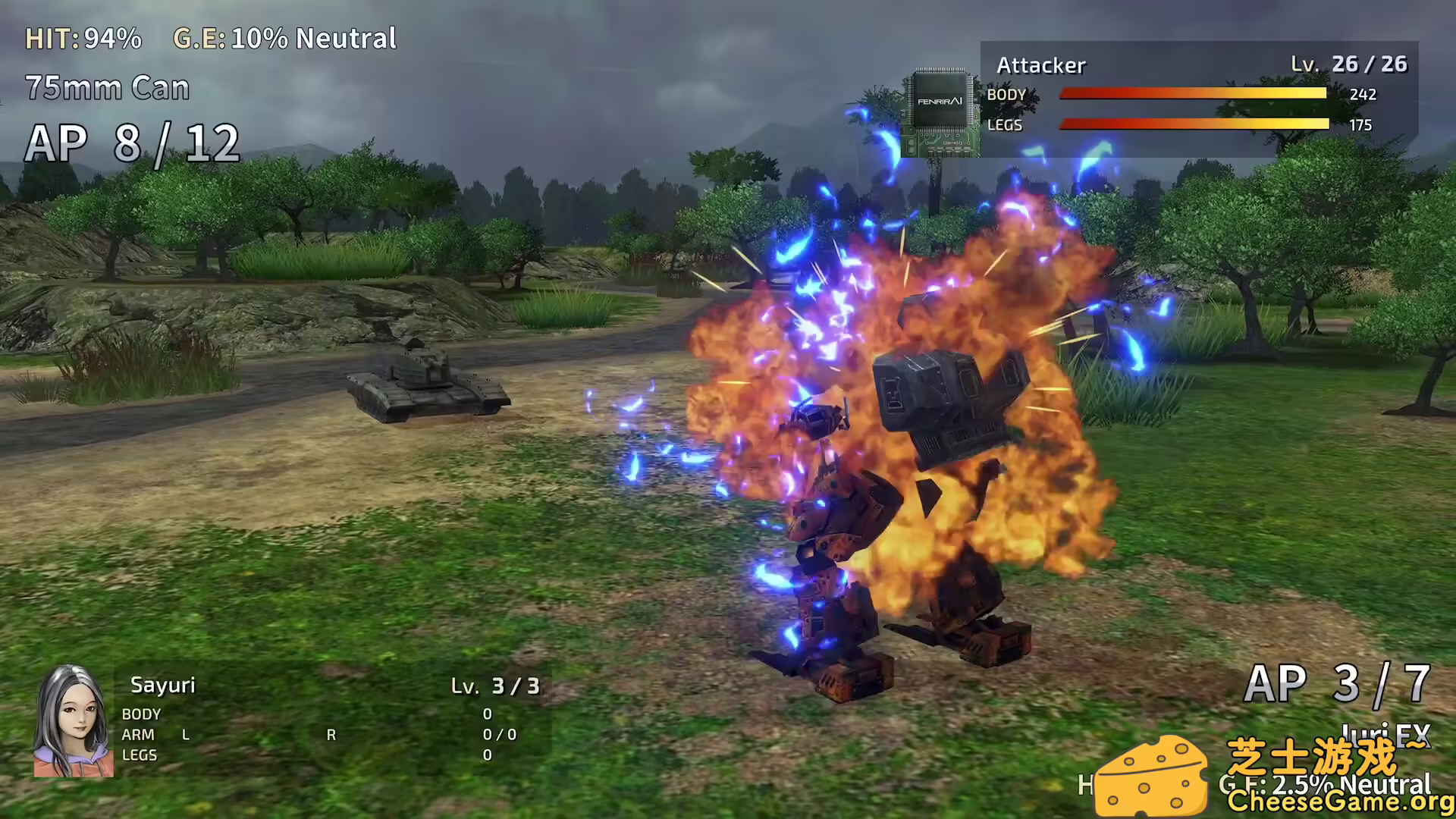 图片[2] [PC]前线任务2：重制版/FRONT MISSION 2: Remake | 游戏截图-CheeseGame-芝士游戏