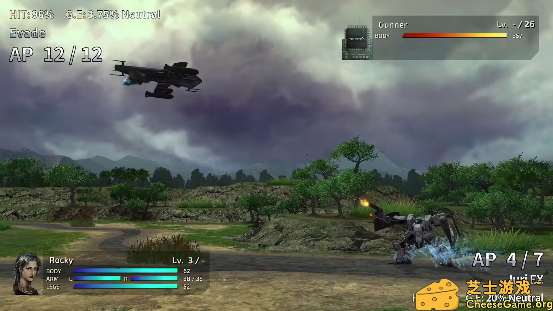 图片[4] [PC]前线任务2：重制版/FRONT MISSION 2: Remake | 游戏截图-CheeseGame-芝士游戏