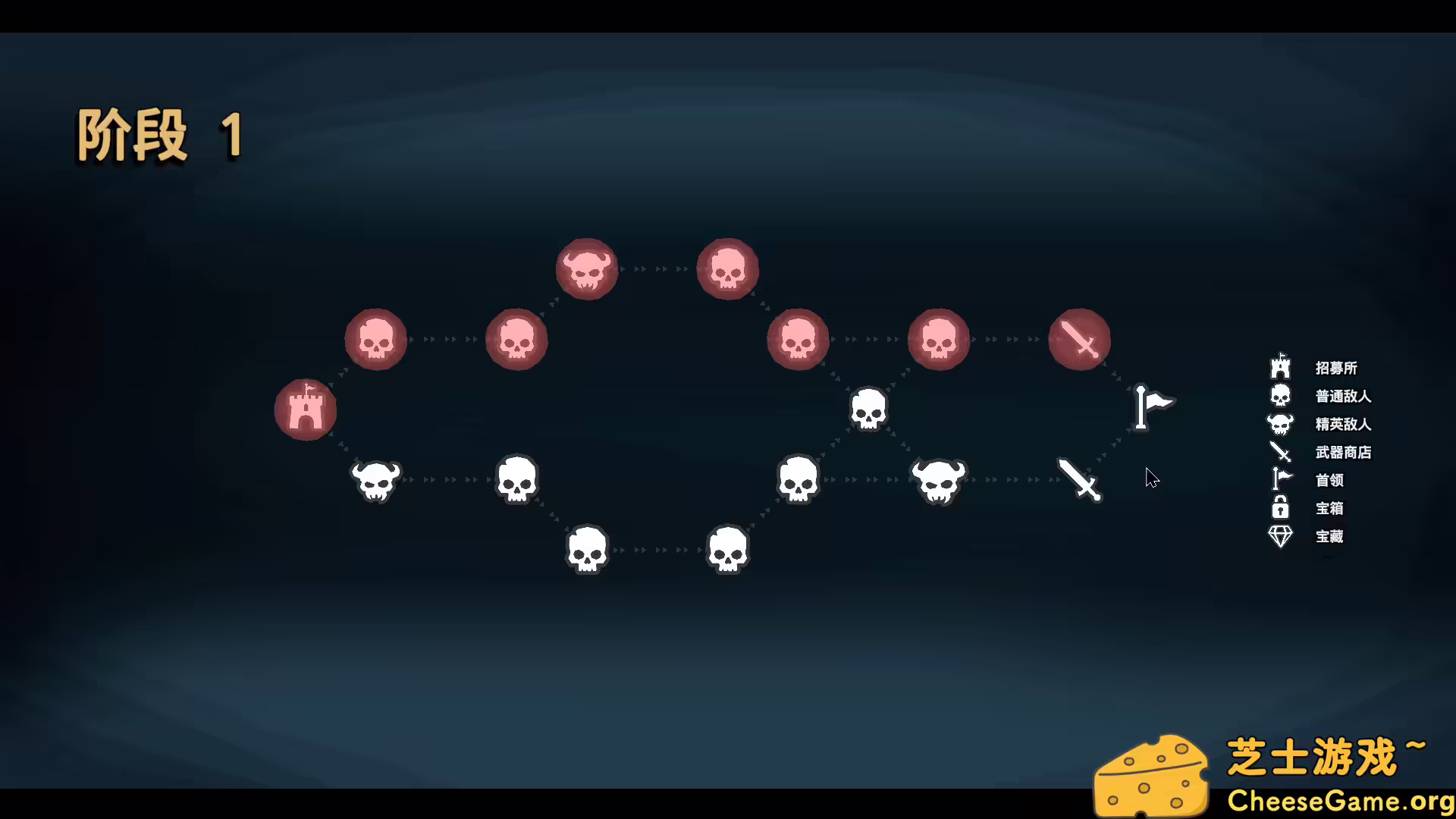 图片[1] [PC]招募幸运英雄/Lucky Hero Wanted | 游戏截图-CheeseGame-芝士游戏