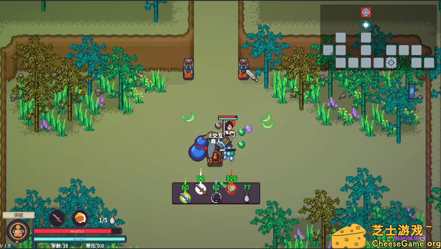 图片[4] [PC]修仙故事: 轮回/Cultivation Story: Reincarnation | 游戏截图-CheeseGame-芝士游戏