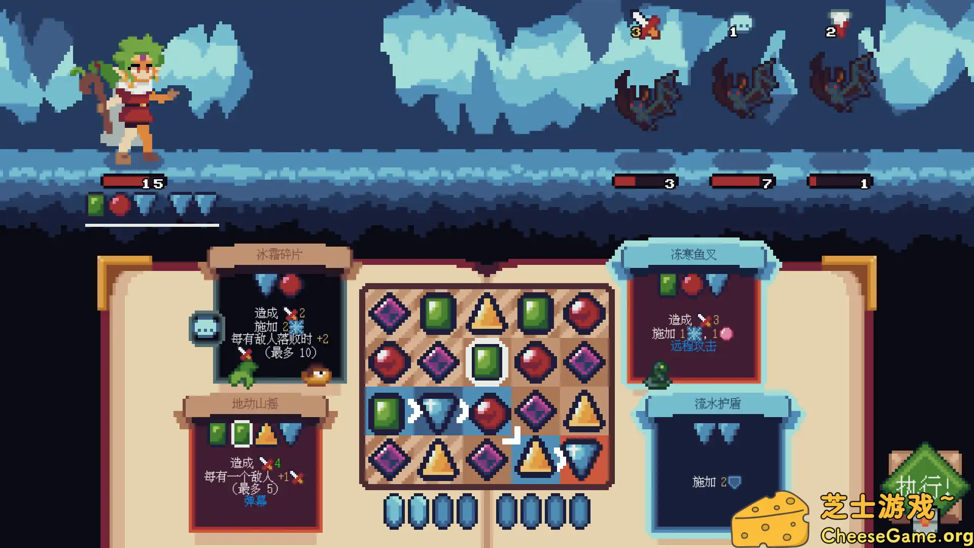 图片[4] [PC]巫师石/Witching Stone | 游戏截图-CheeseGame-芝士游戏