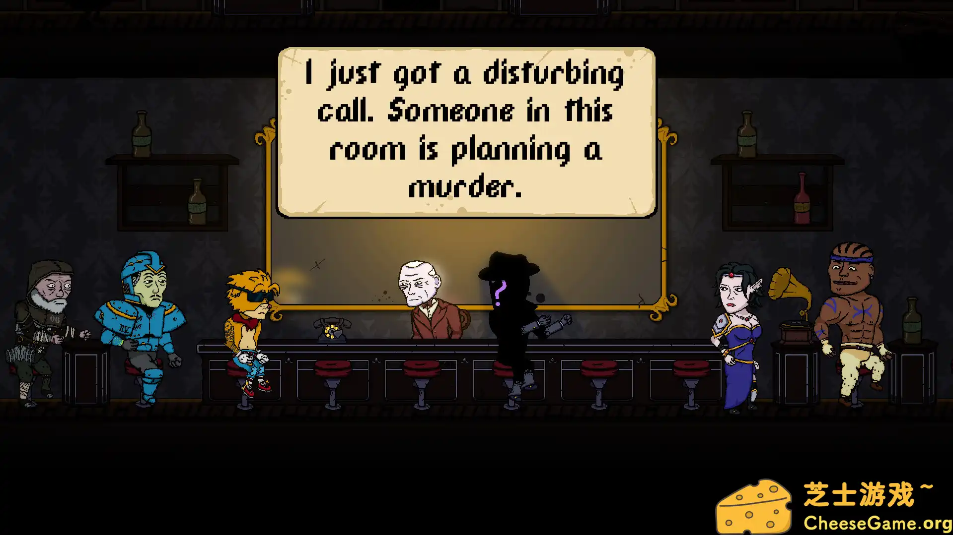 图片[1] [PC]六角追凶/The Hex | 游戏截图-CheeseGame-芝士游戏