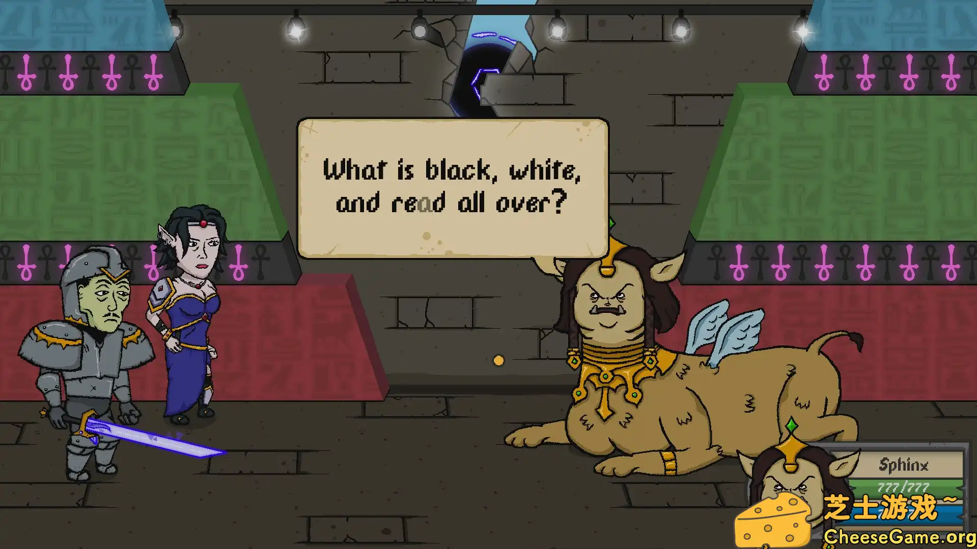 图片[5] [PC]六角追凶/The Hex | 游戏截图-CheeseGame-芝士游戏