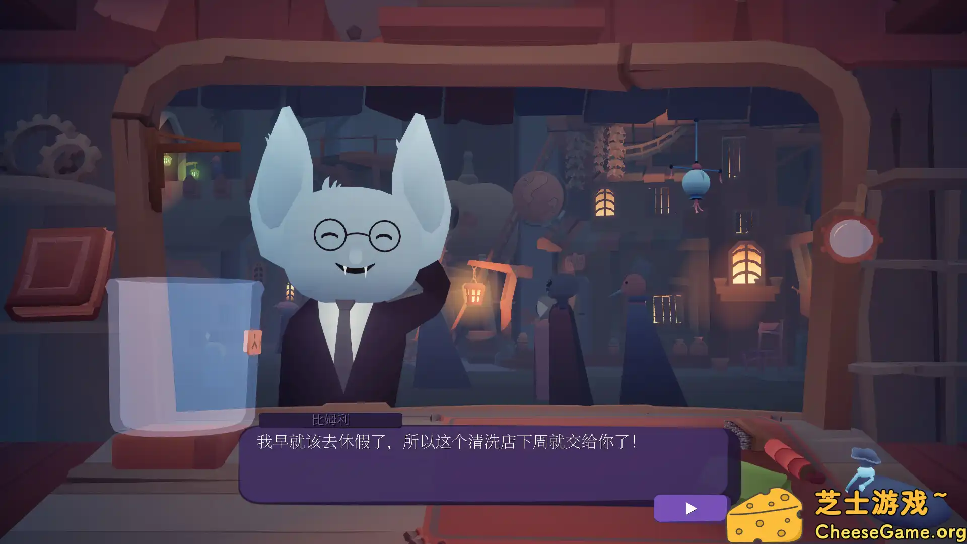 图片[1] [PC]龙堂轶事：刷刷聊聊/WYRMHALL: Brush and Banter | 游戏截图-CheeseGame-芝士游戏