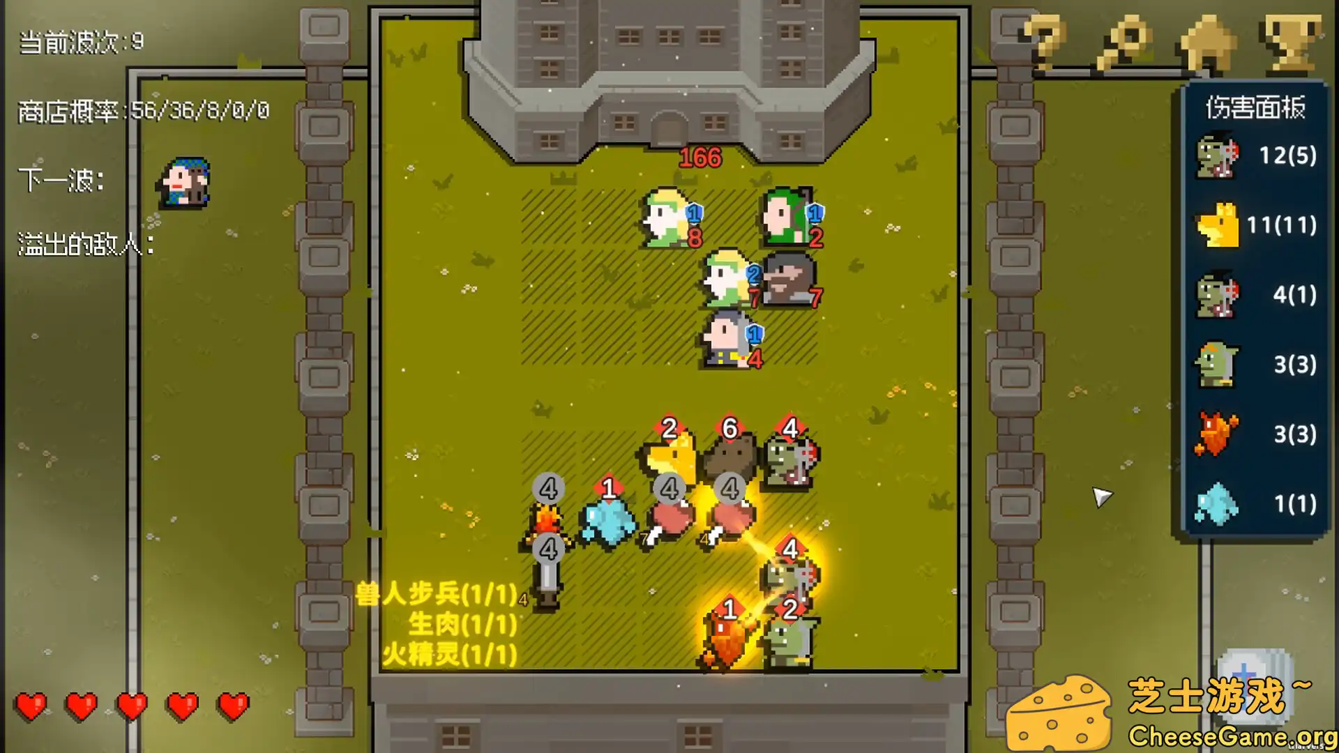 图片[1] [PC]狗与哥布林/Dog And Goblin | 游戏截图-CheeseGame-芝士游戏