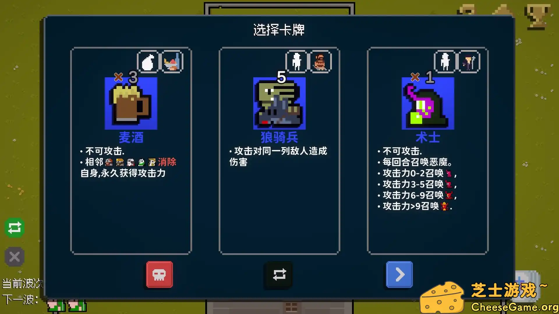 图片[5] [PC]狗与哥布林/Dog And Goblin | 游戏截图-CheeseGame-芝士游戏