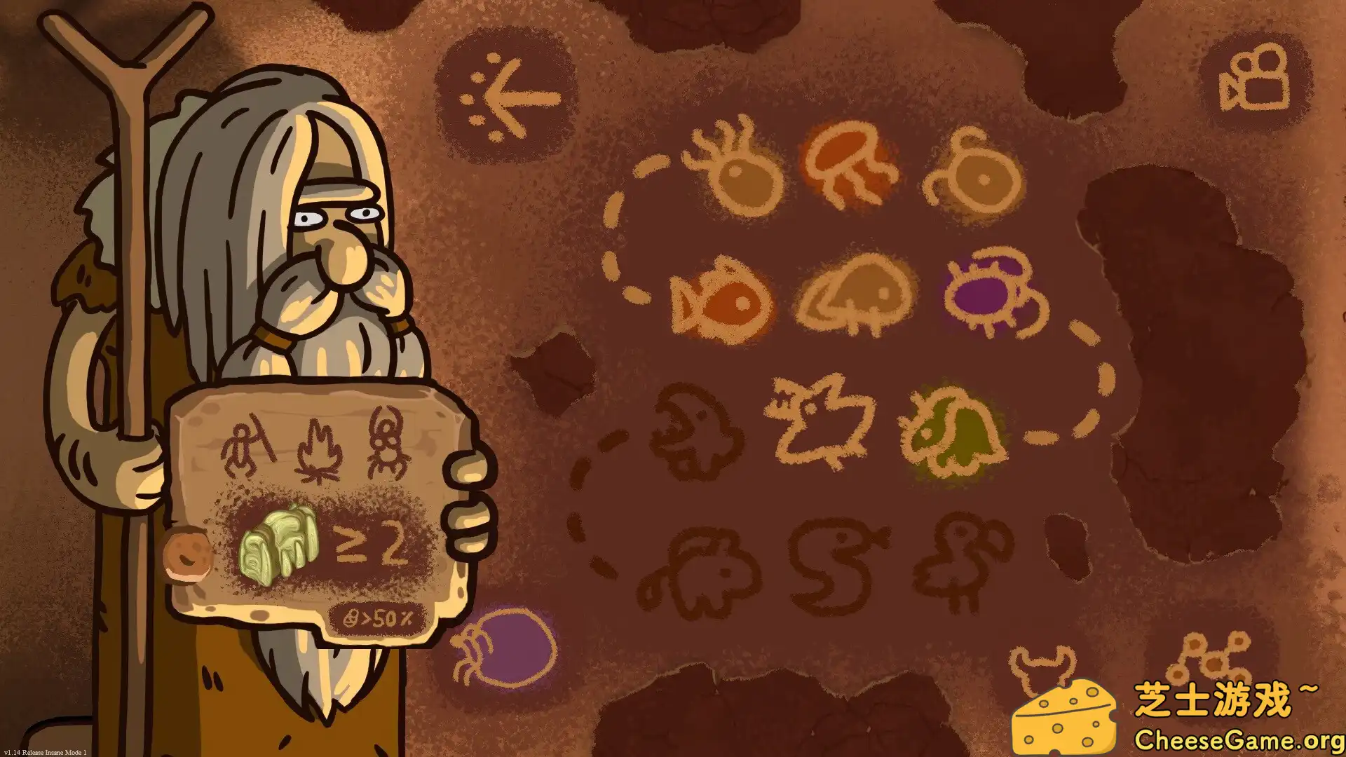 图片[3] [PC]防御纪元/Age of Defense | 游戏截图-CheeseGame-芝士游戏