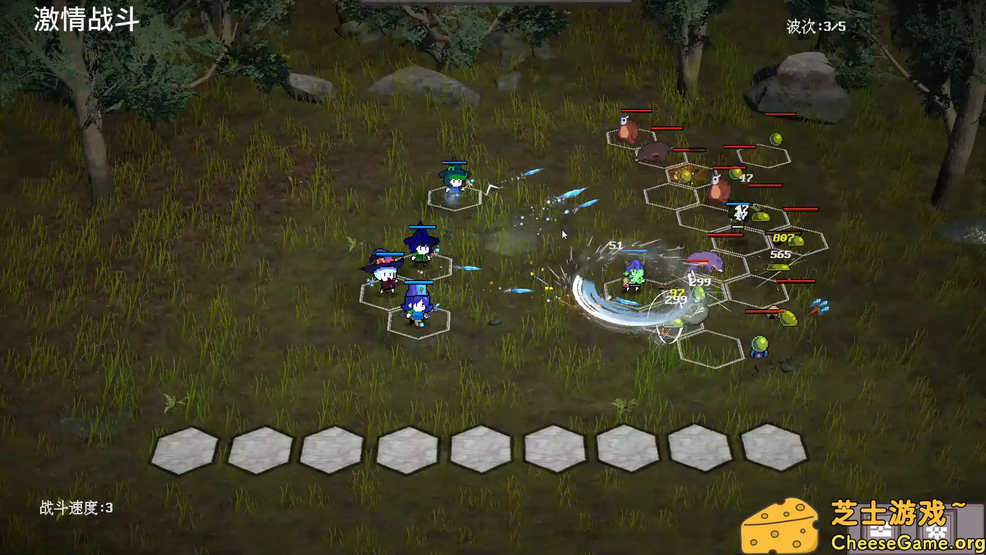 图片[1] [PC]佣兵小队自走棋/Mercenary Squad Auto Chess | 游戏截图-CheeseGame-芝士游戏