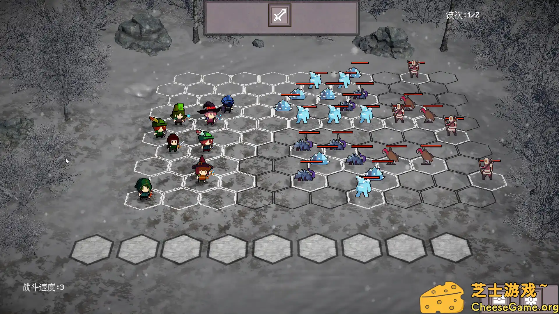 图片[2] [PC]佣兵小队自走棋/Mercenary Squad Auto Chess | 游戏截图-CheeseGame-芝士游戏