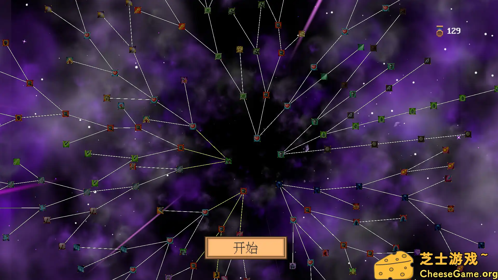 图片[5] [PC]佣兵小队自走棋/Mercenary Squad Auto Chess | 游戏截图-CheeseGame-芝士游戏