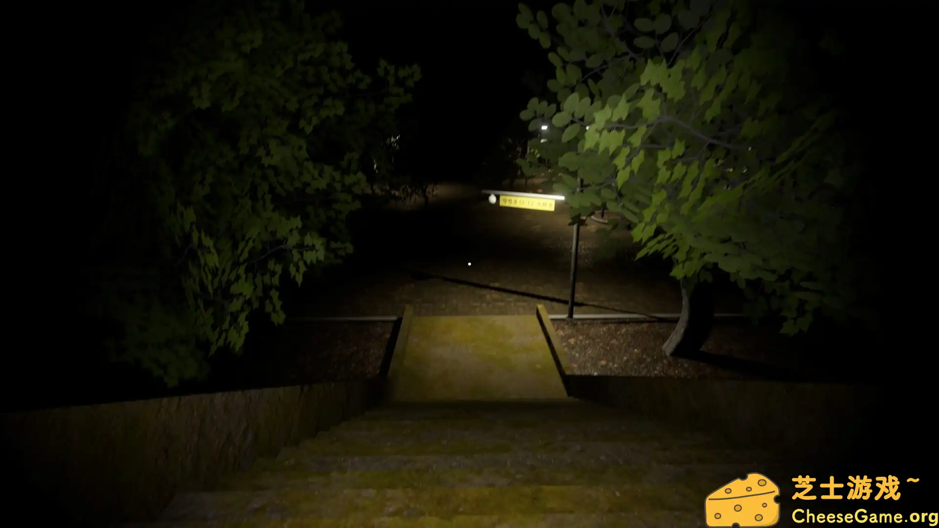 图片[3] [PC]Emberfly | 游戏截图-CheeseGame-芝士游戏